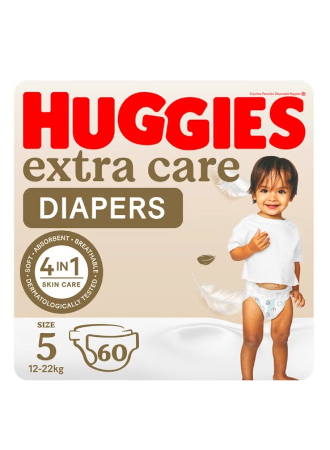 هاجيز عناية فائقة، مقاس 5، 12-22 كجم، عبوة جامبو 60 حفاضة